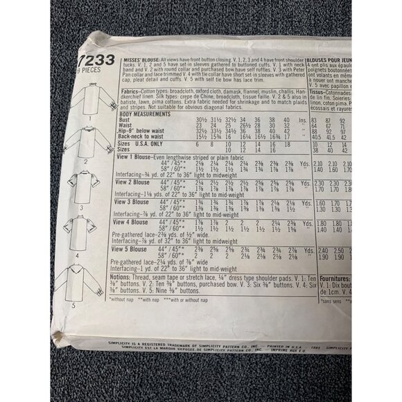 Simplicity Misses Shirt Sewing Pattern sz 16 7233 - uncut - Picture 5 of 9